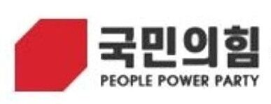 국힘 충남 시·군 의장들 "김문수 후보, 단일화 나서야"