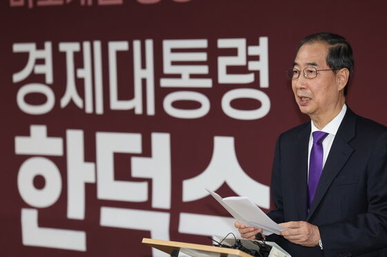 한덕수, 김문수 회동 직전 "단일화 없인 후보등록 안 해"(종합)