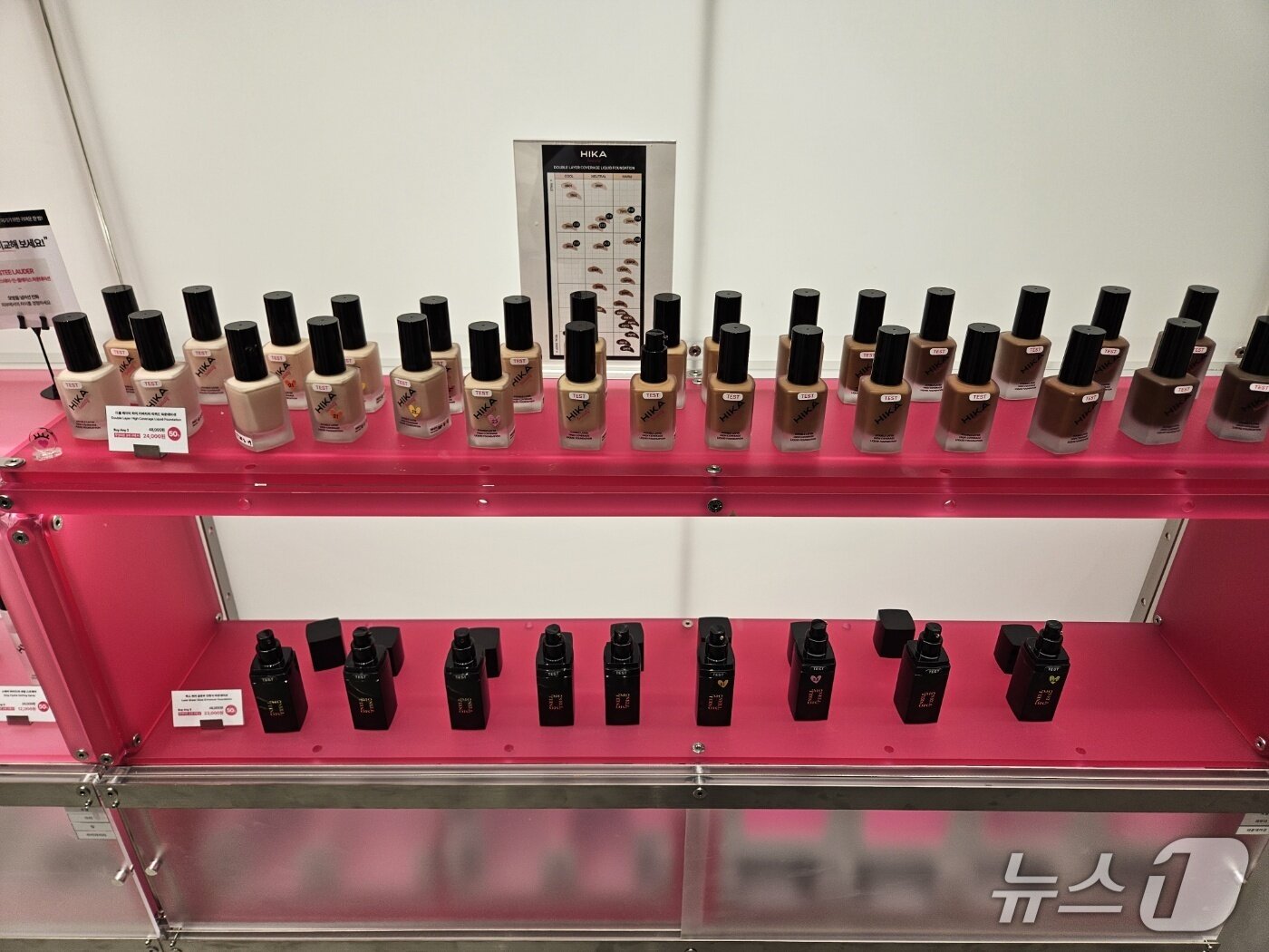 본문 이미지 - 와이레스 북촌 플래그십스토어 내부 모습.ⓒ 뉴스1/김진희 기자.