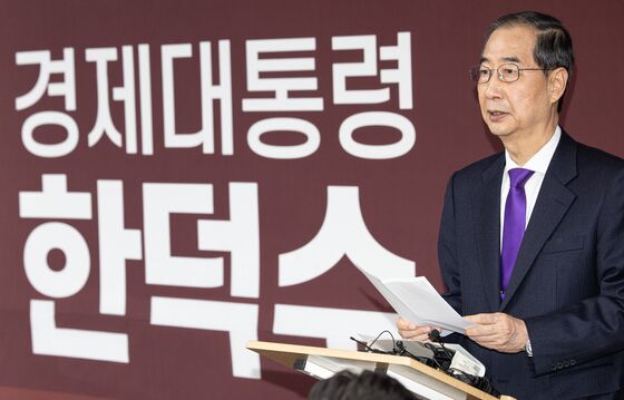 한덕수, 단일화 기한 11일 못 박았다…무산시 불출마(종합2보)