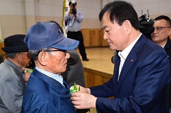 김천시, 어버이날 앞두고 효 한마당 잔치