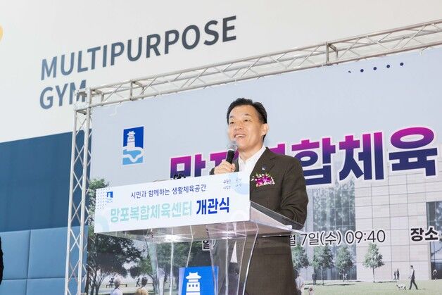 수원 '망포복합체육센터' 개관…테니스·수영 등 11개 종목 가능