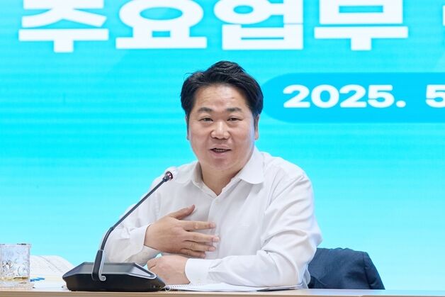 오세현 아산시장 "시민과 약속 지킨다"…공약 실천 계획 점검