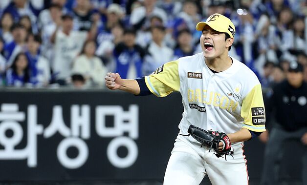 한화, 20년 만에 파죽의 9연승…삼성 꺾고 단독 선두 도약