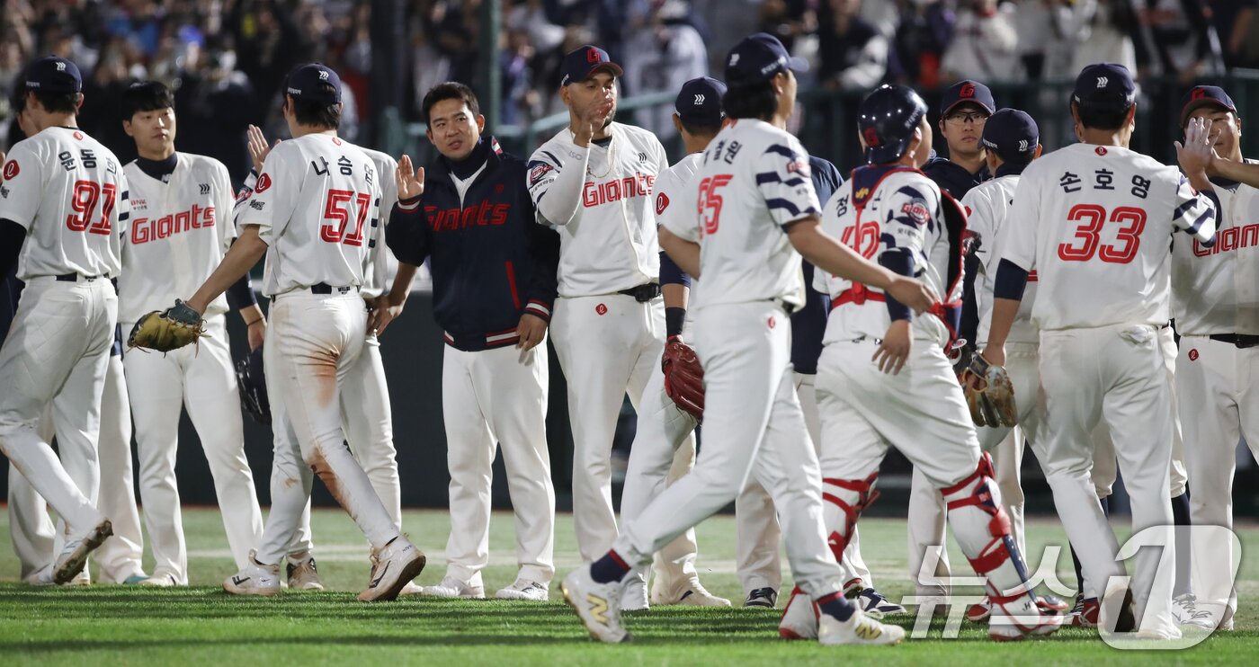 본문 이미지 - 시범경기 1위를 달성한 롯데 자이언츠. ⓒ 뉴스1 윤일지 기자