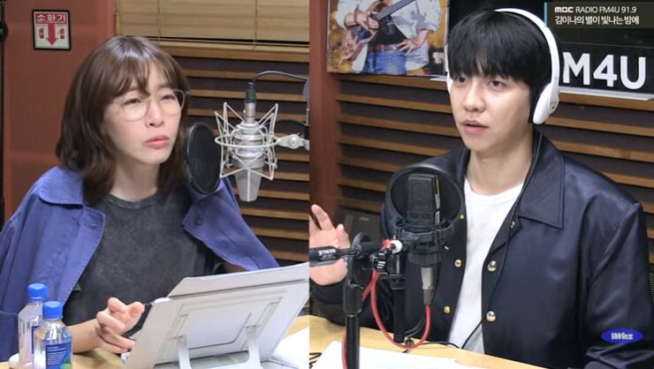 본문 이미지 - '김이나의 별이 빛나는 밤에' 보이는 라디오 캡처