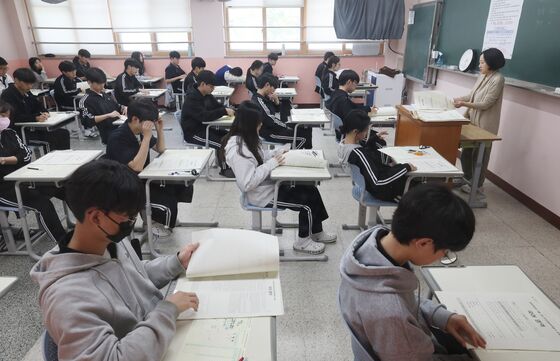 6월 학평 고1 영어영역 정답·해설 사전 유출 정황…조사 착수