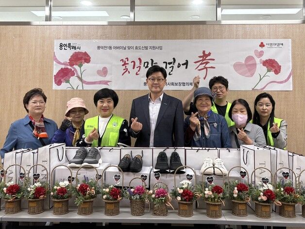 용인시, 돋보기 지원·돌봄서비스 등 일상 밀착형 복지사업 '눈길'
