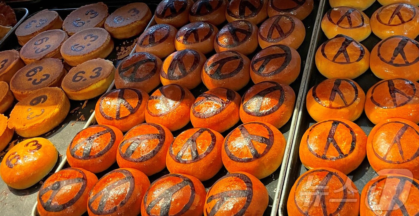 본문 이미지 - 대전시선거관리위원회는 대통령 선거를 앞두고 성심당과 협업해 '선거빵'을 출시했다고 8일 밝혔다. (대전시선관위 제공. 재판매 및 DB 금지) 2025.5.8/뉴스1