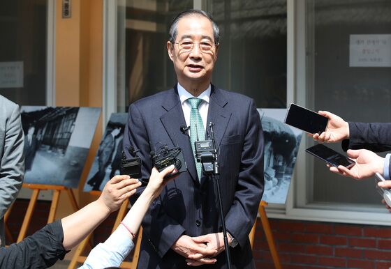 [속보]한덕수 전 국무총리 국민의힘 입당