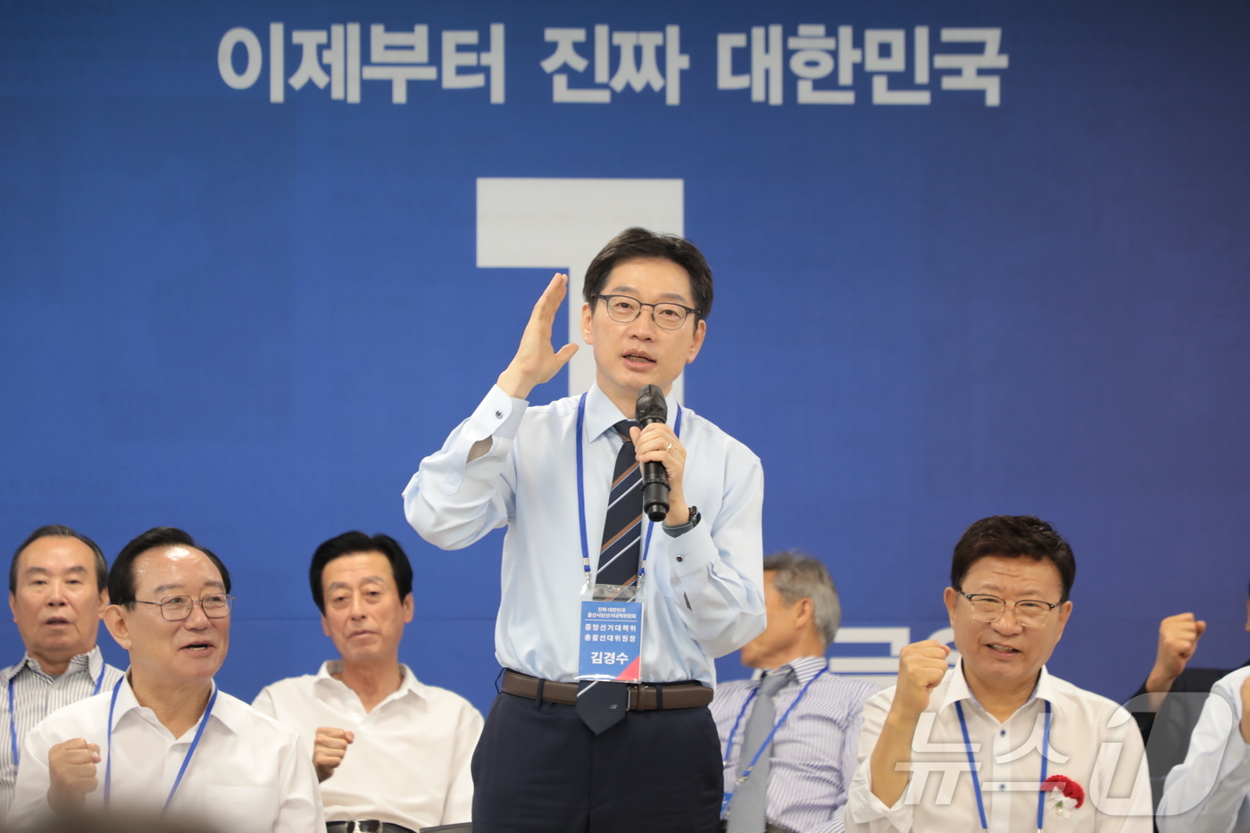 (울산=뉴스1) 김세은 기자 = 김경수 더불어민주당 중앙선대위 총괄선거대책위원장이 8일 민주당 울산시당 민주홀에서 열린 울산 선대위 1차 회의에서 발언하고 있다. 2025.5.8/ …