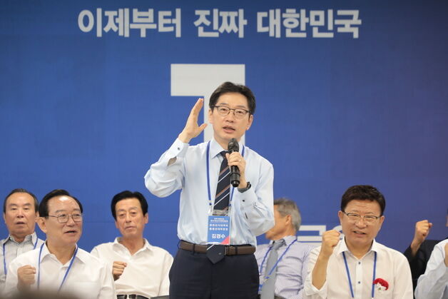 김경수 "대법원조차 국민 이길 수 없어"…울산 선대위 첫 회의 참석
