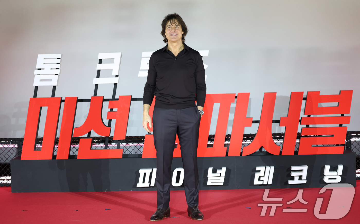 (서울=뉴스1) 권현진 기자 = 배우 톰 크루즈가 8일 오후 서울 송파구 올림픽로 롯데시네마 월드타워점에서 열린 영화 '미션 임파서블: 파이널 레코닝' 기자간담회에 참석해 포즈를 …