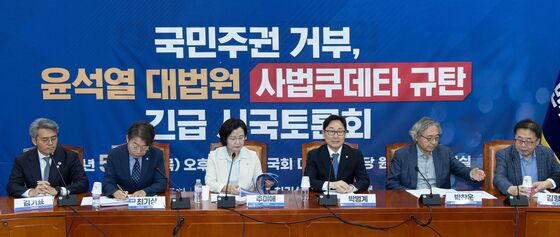 李 유죄취지 파기환송에 "사법 쿠데타"…민주 피고발건 남부지검 배당