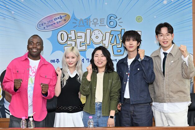 "애정 넘어 사명감" 유익함·재미 다 잡은 '얼리어잡터', 시즌6 컴백