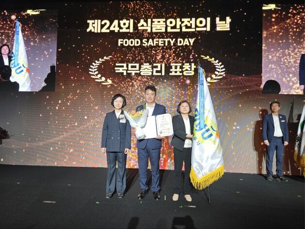 파주시, 식약처 '음식문화개선사업' 국무총리 기관 표창
