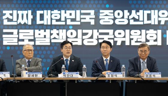 민주당 '글로벌책임강국위' 출범…이재명 외교안보 정책 수립