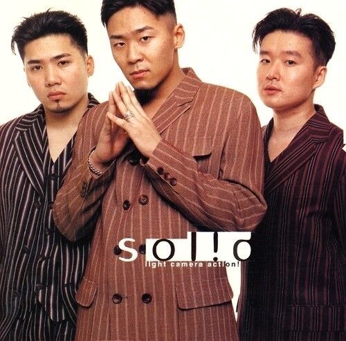 솔리드 '넌 나의 처음이자 마지막이야', 30년만에 리메이크