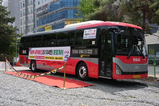 오산 세교2지구∼서울역 잇는 광역버스 5104번 개통