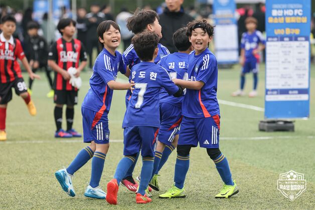 '이청용과 함께하는 울산 유소년 챔피언십', 44개팀 450명 참가