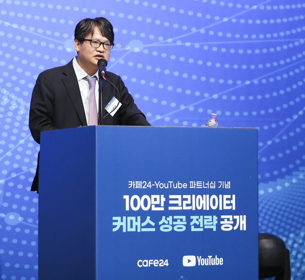 "비수기에도 매출 쑥쑥"…카페24, 매출 712억·영업익 60억
