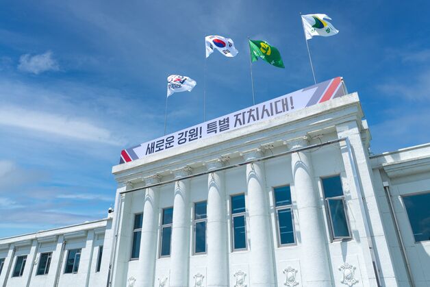 강원도, 자치단체 합동 평가 '역대 최고' 96.9% 달성