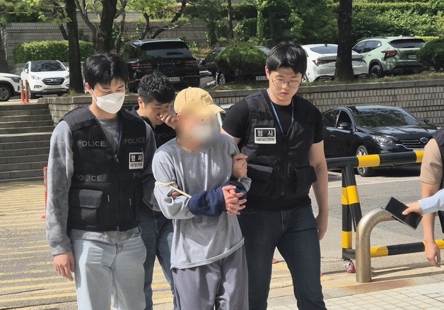 영장심사 출석 하는 '봉천동 흉기 난동' 피의자