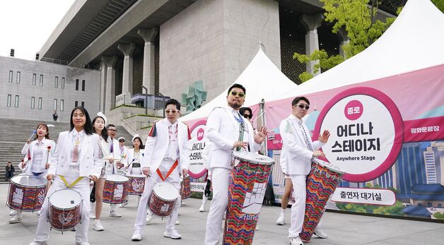 종로구, '어디나 스테이지' 개막