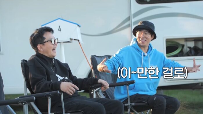 본문 이미지 - 채널S, SK브로드밴드, K·star, NXT