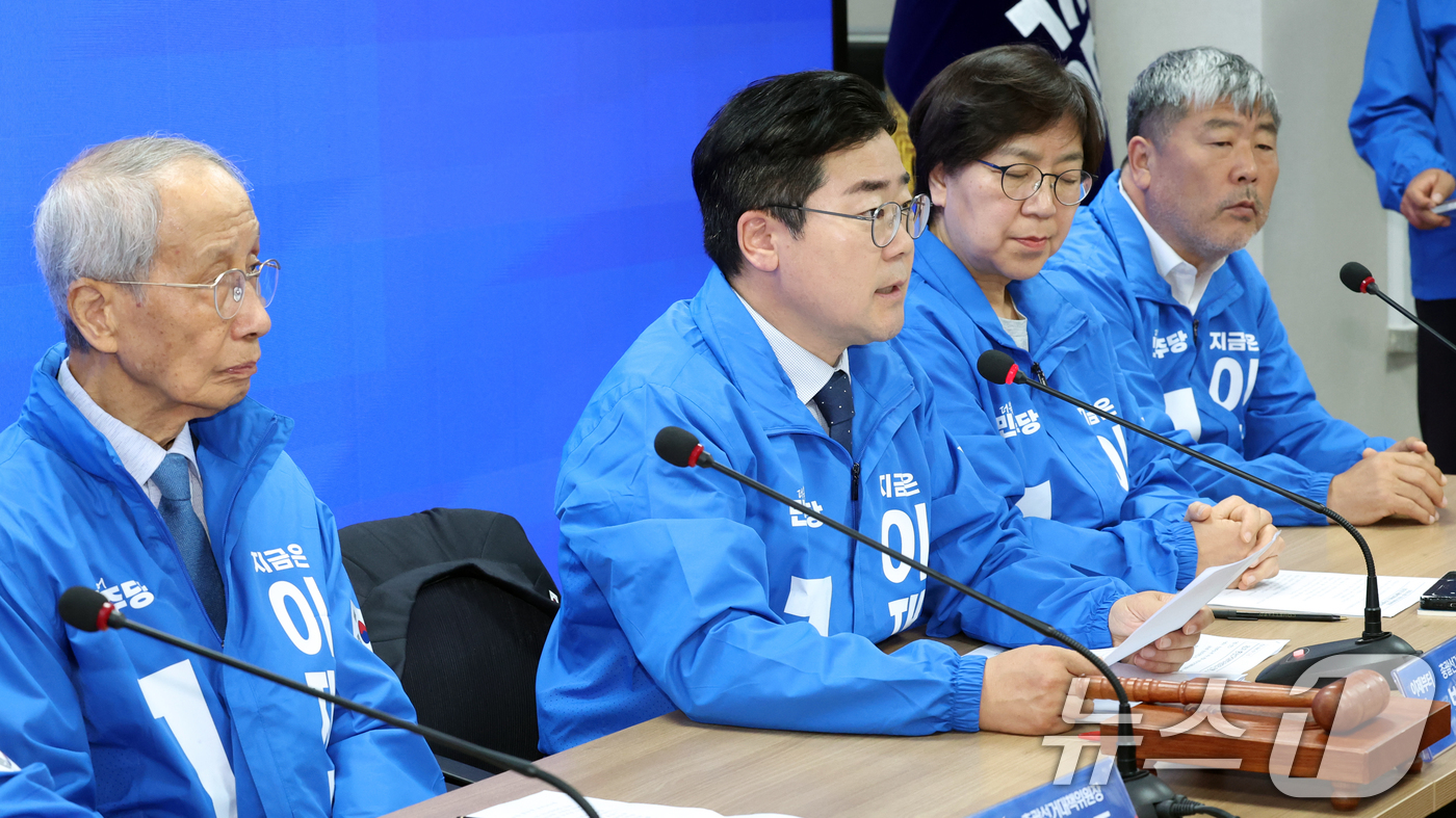 (서울=뉴스1) 김명섭 기자 = 박찬대 더불어민주당 제21대 대통령 선거 총괄선거대책위원장이 9일 오전 서울 영등포구 여의도 당사에서 열린 중앙선거대책회의에서 발언을 하고 있다. …