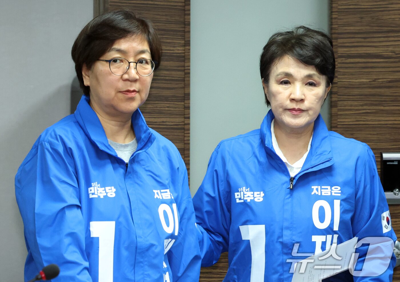 본문 이미지 - 강금실·정은경 더불어민주당 제21대 대통령 선거 총괄선거대책위원장이 9일 오전 서울 영등포구 여의도 당사에서 열린 중앙선거대책회의에 참석하고 있다. 2025.5.9/뉴스1 ⓒ News1 김명섭 기자