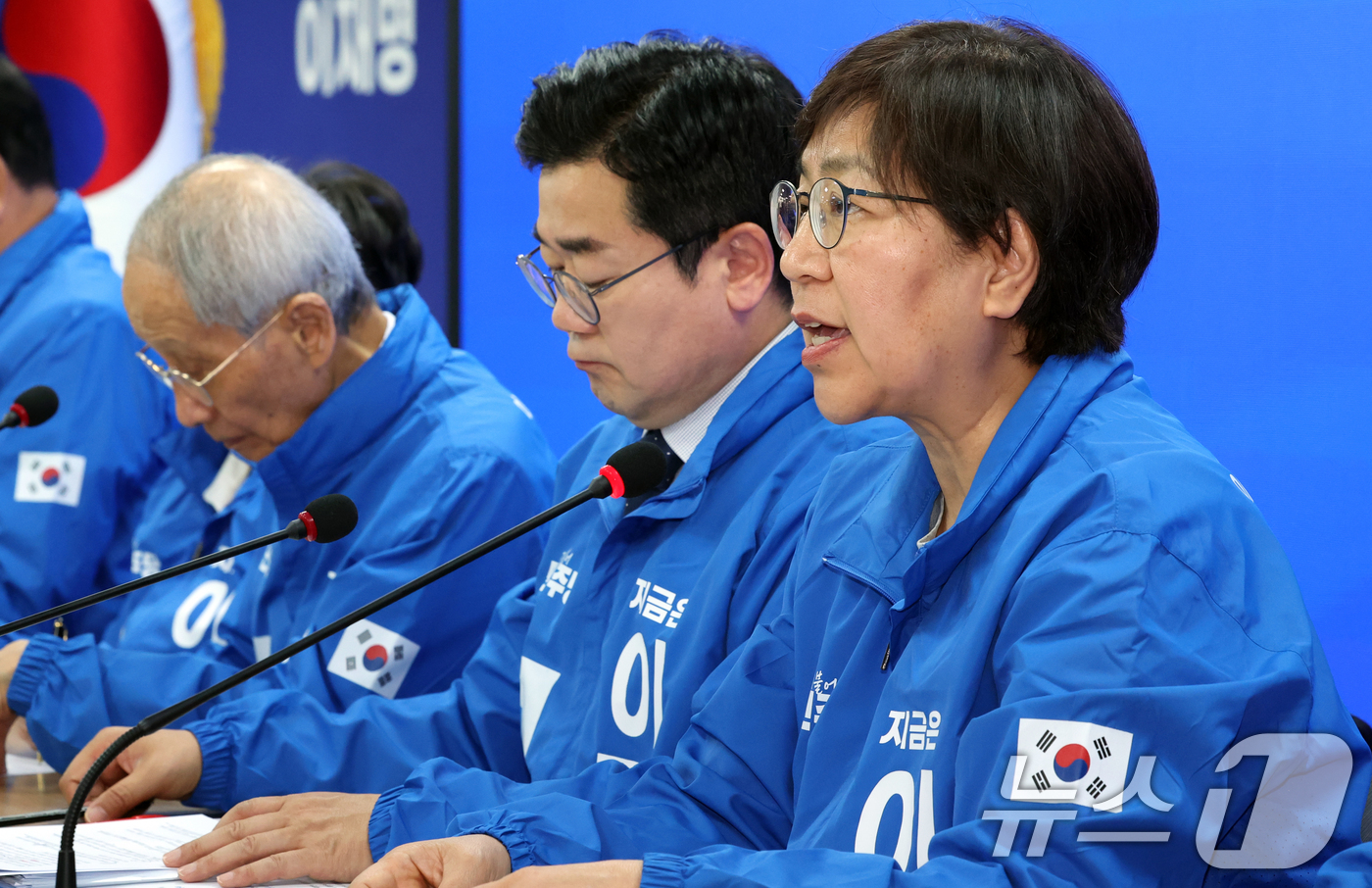 (서울=뉴스1) 김명섭 기자 = 정은경 더불어민주당 제21대 대통령 선거 총괄선거대책위원장이 9일 오전 서울 영등포구 여의도 당사에서 열린 중앙선거대책회의에서 발언을 하고 있다. …