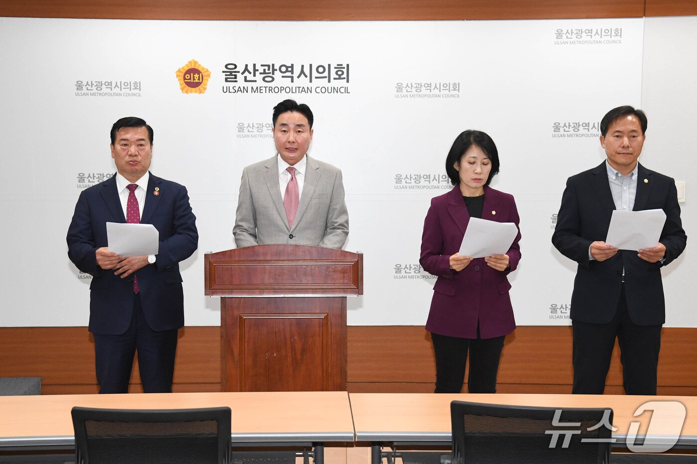 본문 이미지 - 국민의힘 울산남구갑 당원협의회 소속 지방의원들은 9일 시의회에서 기자회견을 열었다.&#40;울산시의회 제공. 재판매 및 DB 금지&#41;/뉴스1