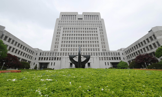 대법 "보험사 치료비, 산재급여와 겹치지 않으면 책임보험금서 공제"