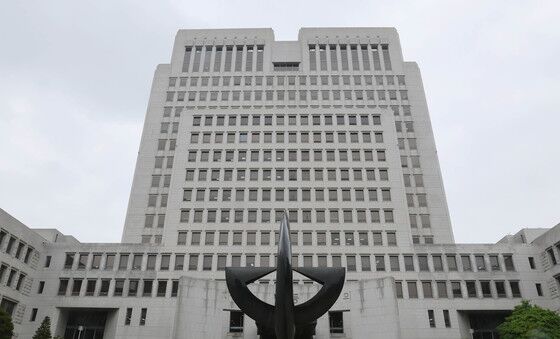 [단독] 대법 "성관계 영상 지인에게 보여줬지만 죄 아냐"…왜?