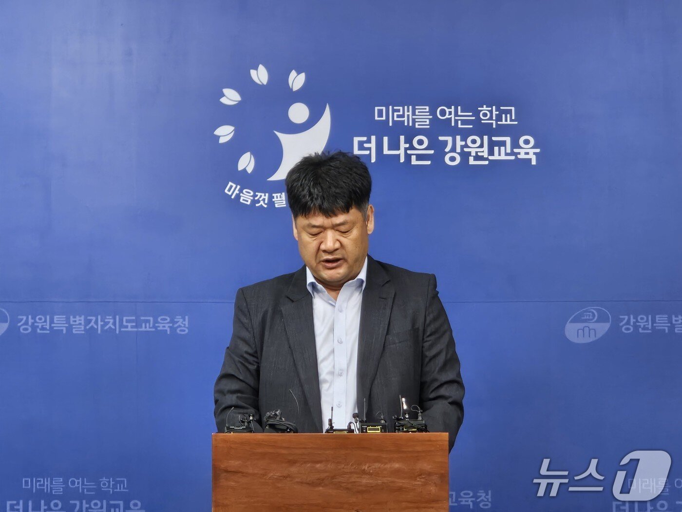 본문 이미지 - 임재욱 강원도교육청 감사관이 9일 본청 1층 브리핑룸에서 기자회견을 열고 강원학원 감사 결과를 발표하고 있다.2025.5.9 한귀섭 기자