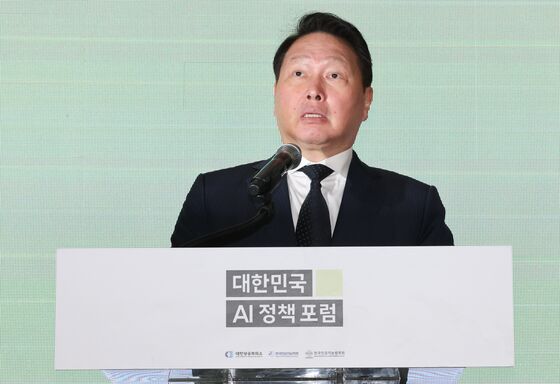 최태원 회장, 이달말 日 닛케이포럼 출장…이시바 총리 만나나