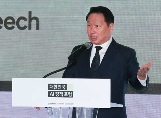 최태원 "데이터센터 하나에 70조…정부, 세제지원 아닌 투자해야"