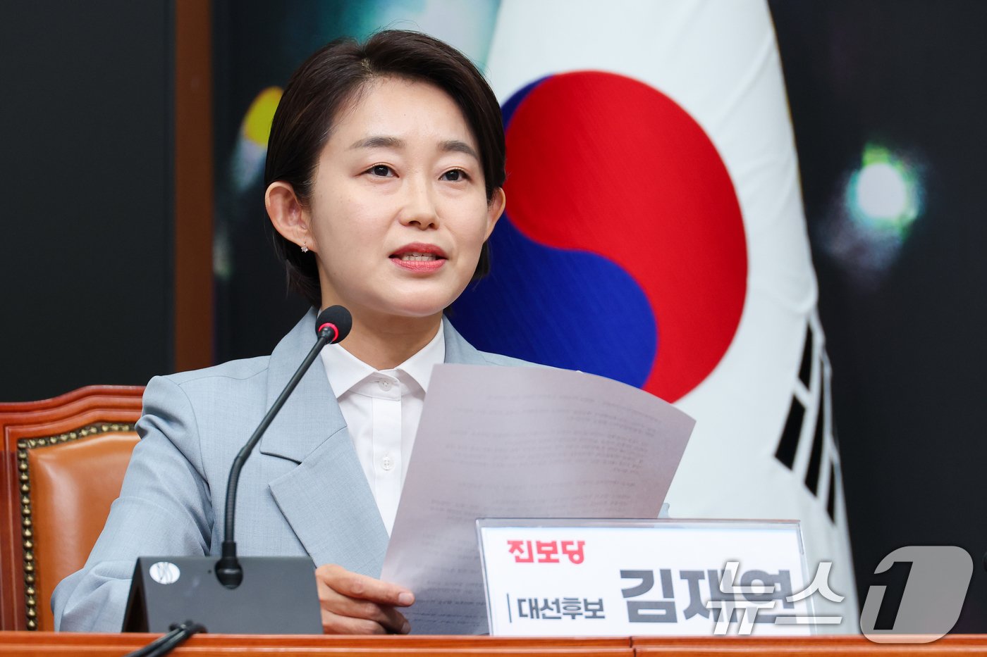 (서울=뉴스1) 안은나 기자 = 김재연 진보당 대통령 후보가 9일 오후 서울 여의도 국회에서 열린 광장대선연합정치시민연대·제정당 연석회의 공동 선언 발표 기자회견에서 "광장연합정치 …