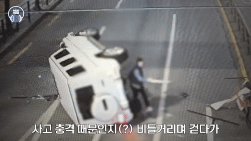 본문 이미지 - (유튜브 채널 '서울경찰' 갈무리)