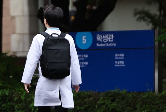 교육부 "내년 의대 1학년 수업 5500~6100명, 예과 교육 문제 없어"