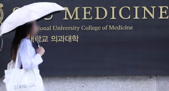 의대생 65% 안돌아왔다…8305명 유급·46명 제적 처리(종합)