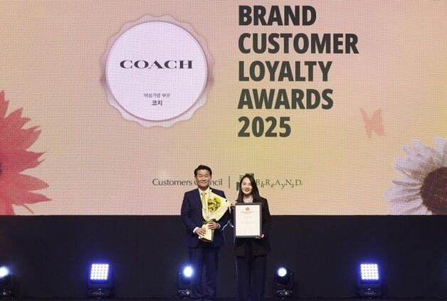 패션 브랜드 코치 '2025 브랜드 고객충성도 대상' 女 가방 부문 1위