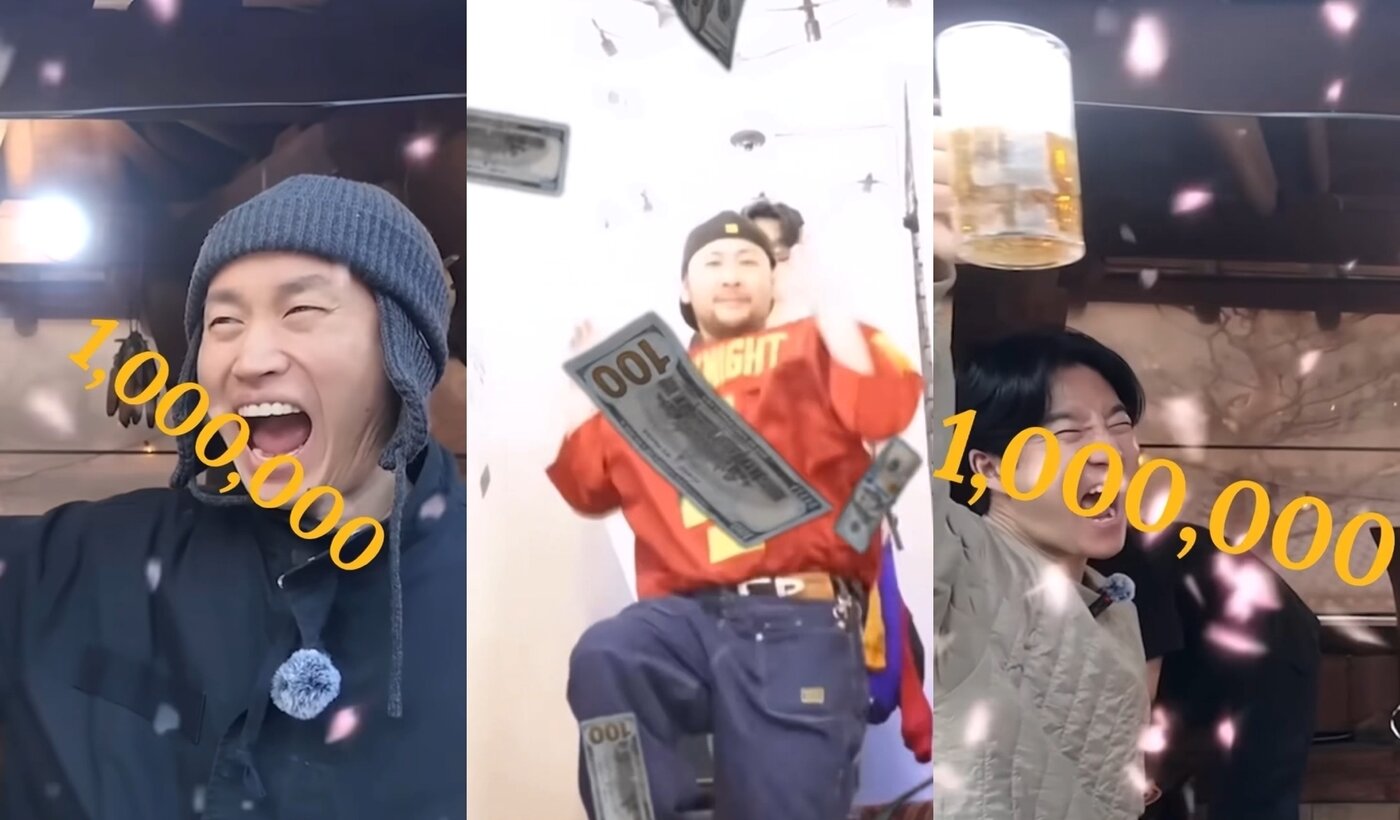 본문 이미지 - 에픽하이 유튜브 구독자 100만 돌파