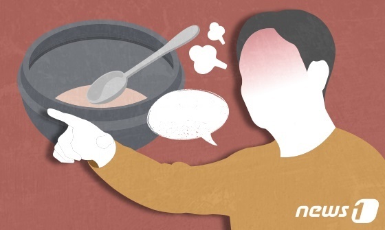 많이 본 뉴스