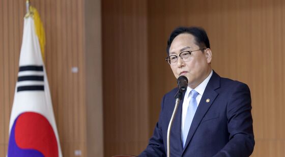 기술안보 컨퍼런스서 인사말하는 정인교 통상본부장