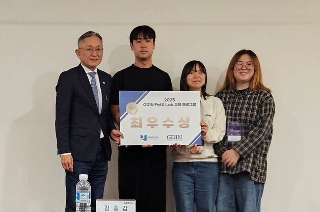 호남대 반려동물산업학과, 창업경진대회서 수상…역량 뽐내 호평