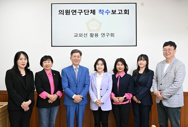 의정부시의원들-경민대학 "재개통 교외선 관광인프라 확대할 것"