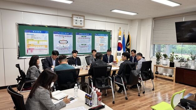 강원교육청, 강원산림과학고(가칭) 개교 위한 교육기획 회의