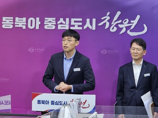 사망사고 창원NC파크 18일까지 안전점검 완료…"이달 중 재개장 추진"